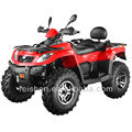 Buyang street legal atv bike (FA-N550)